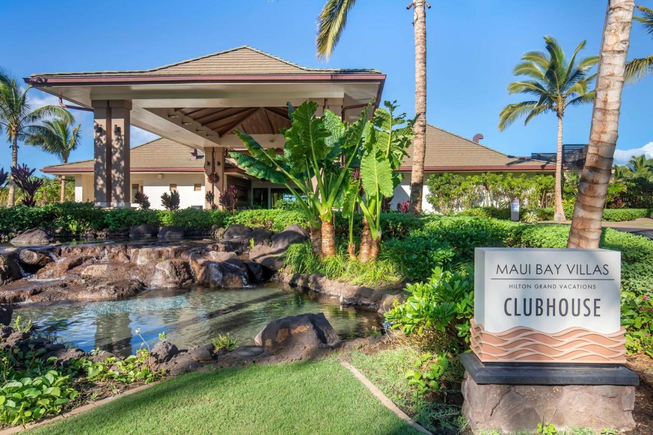 Hilton Grand Vacations Club Maui Bay Villas Kihei Esterno foto